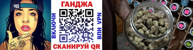 Купить наркотики цена Навашино Канабис  Кокаин  Alpha PVP  Гашиш 