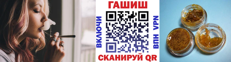 Гашиш VHQ  Навашино 