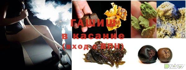 эйфоретик Арсеньев