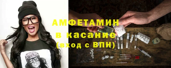 jwh Каменка