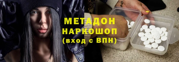 эйфоретик Арсеньев