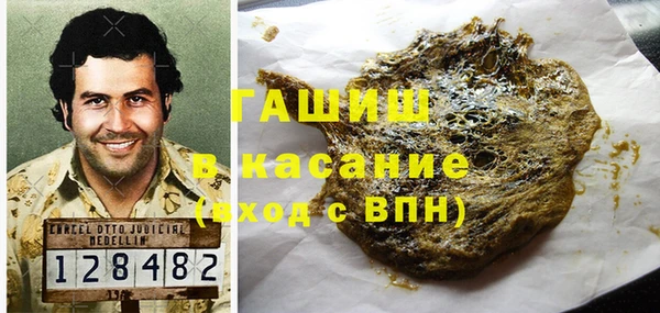 дистиллят марихуана Алексин