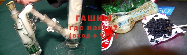 эйфоретик Арсеньев