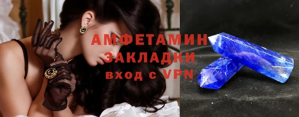 гидропоника Армянск