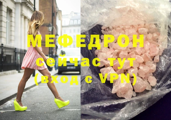 гидропоника Армянск