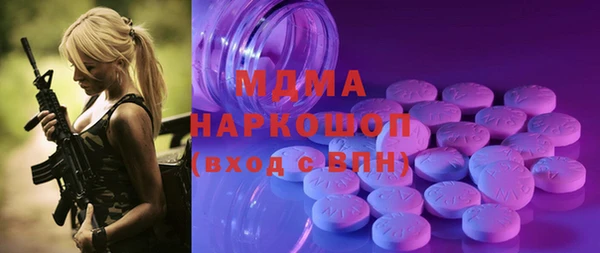 a pvp Инта