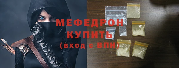 эйфоретик Арсеньев