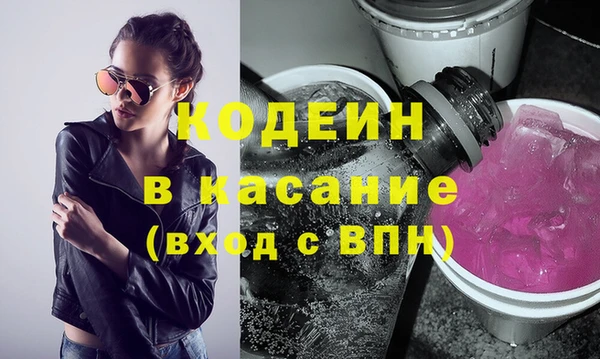 гидропоника Армянск