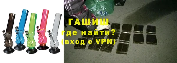 эйфоретик Арсеньев