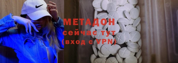 прущий лед Балабаново