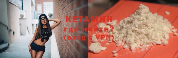 наркотики Аркадак