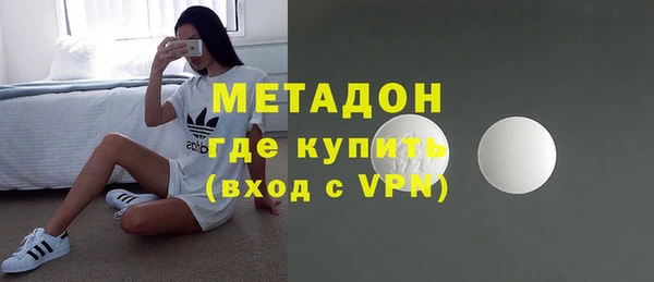 jwh Каменногорск