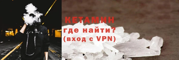 эйфоретик Арсеньев