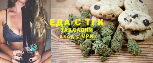 наркотики Аркадак