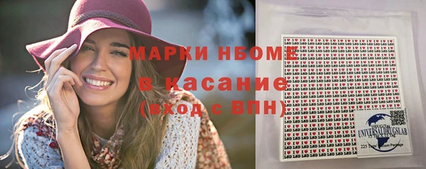 эйфоретик Арсеньев
