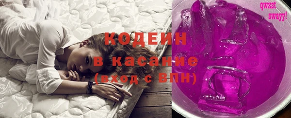 прущая мука Иннополис