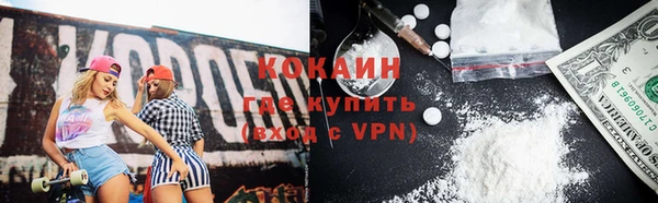 а пвп мука Бородино