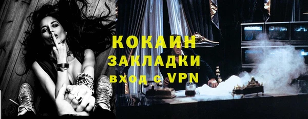 наркотики Аркадак