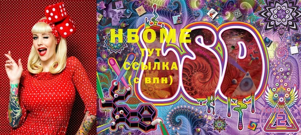 наркотики Аркадак
