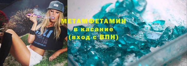 эйфоретик Арсеньев