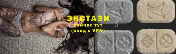 эйфоретик Арсеньев