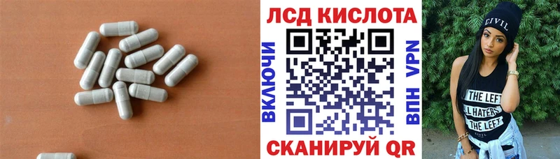 shop телеграм  Навашино  ЛСД экстази ecstasy  сколько стоит 