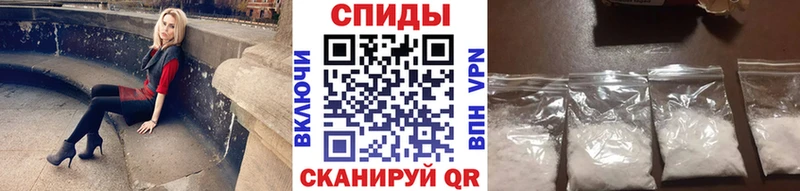 mega   Навашино  МЕТАМФЕТАМИН Декстрометамфетамин 99.9%  купить наркотики цена 