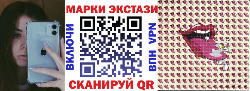 сколько стоит  Навашино  Марки N-bome 1500мкг 